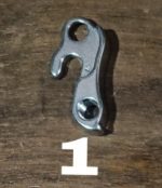 ⁦Pate dérailleur⁩ - الصورة ⁦3⁩