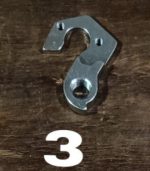 ⁦Pate dérailleur⁩ - الصورة ⁦5⁩