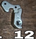 ⁦Pate dérailleur⁩ - الصورة ⁦14⁩