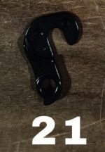 ⁦Pate dérailleur⁩ - الصورة ⁦23⁩