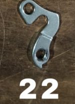 ⁦Pate dérailleur⁩ - الصورة ⁦24⁩