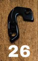 ⁦Pate dérailleur⁩ - الصورة ⁦26⁩