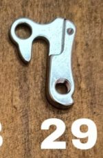 ⁦Pate dérailleur⁩ - الصورة ⁦29⁩