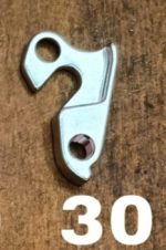 ⁦Pate dérailleur⁩ - الصورة ⁦30⁩