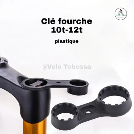 Clé fourche 10t-12t plastique